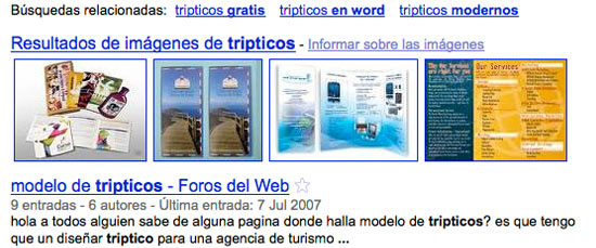 Posicionamiento de imagenes en Buscadores SEO Posicionamiento de imagenes en Buscadores SEO